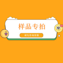 硫酸氫鎂 性質、制備與工業應用概述