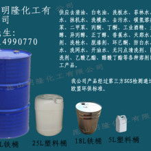 2021年烷烴化工原料價(jià)格走勢與市場供應(yīng)分析——基于化工網(wǎng)平臺(tái)第4頁數(shù)據(jù)