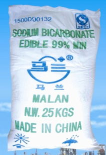 馬蘭牌食品級(jí)小蘇打 高質(zhì)量原料，守護(hù)食品安全與潔凈